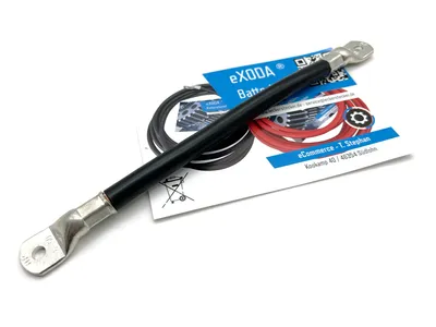 eXODA Batteriekabel 50 mm² 20cm Schwarz mit M6 Kabelschuhen flexibel 20160 Watt 1680A