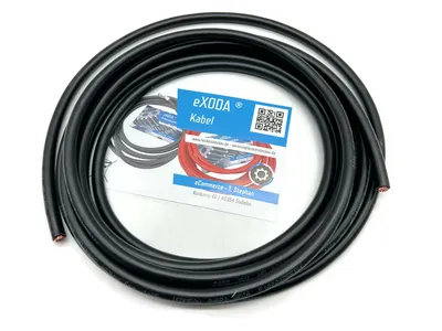 Batteriekabel 25 mm² 5m Schwarz H07V-K25 flexibles PVC Kupferkabel bis 70° Qualität